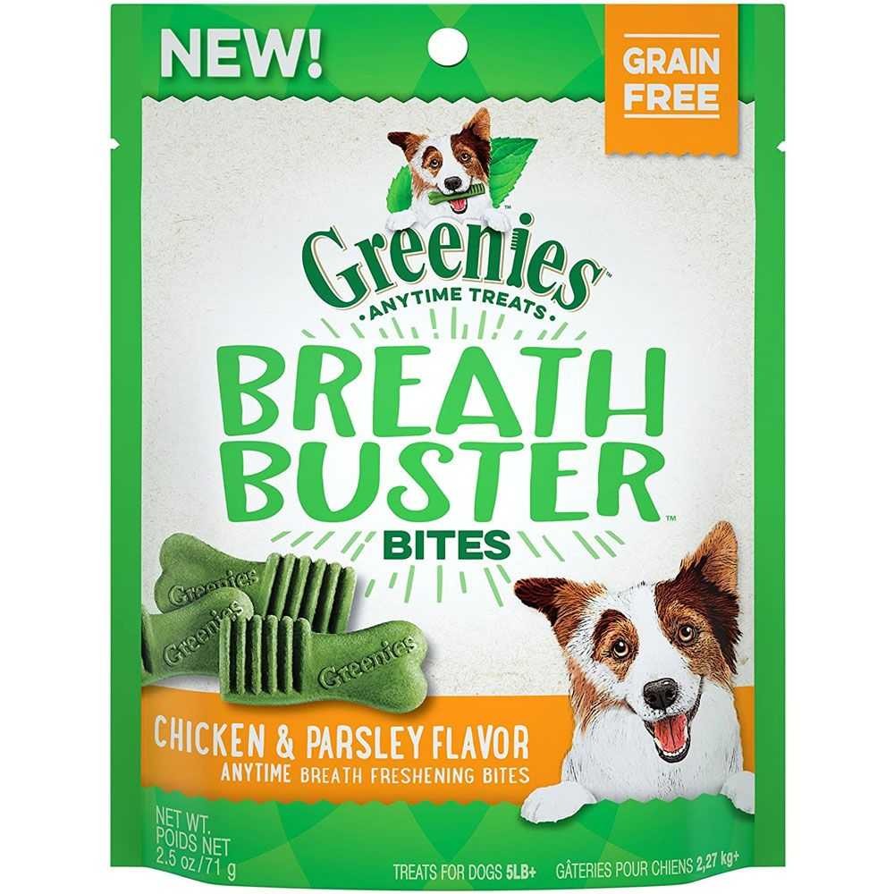 EntirelyPets Pharmacy Greenies Breath Buster Bites Grain Free Chicken & Parsley Flavor (2.5 oz)